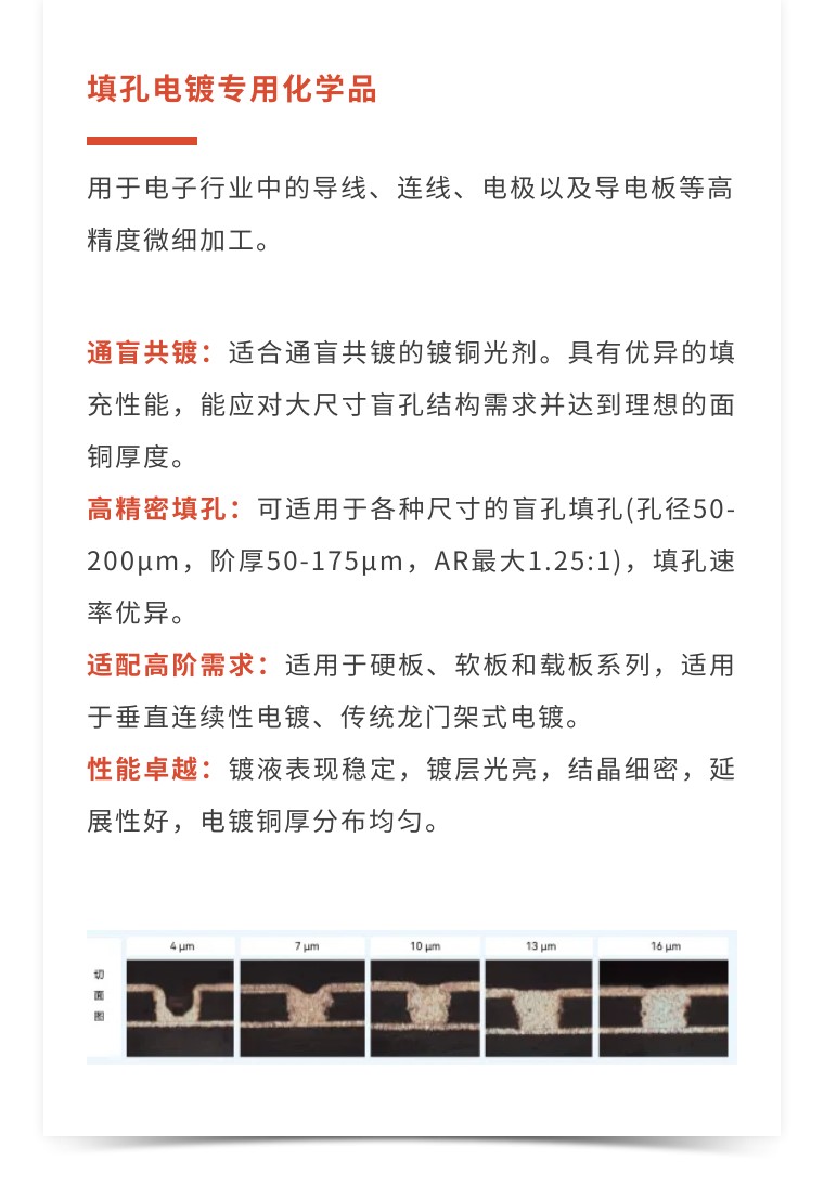 36107f3df38ffe1f72cae9705a20b0ee-sz_107080