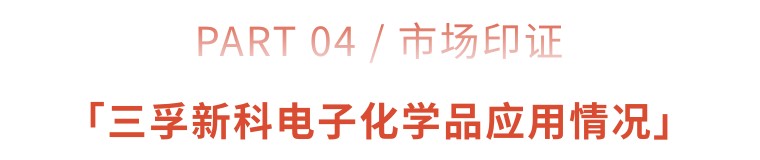 36107f3df38ffe1f72cae9705a20b0ee-sz_20568