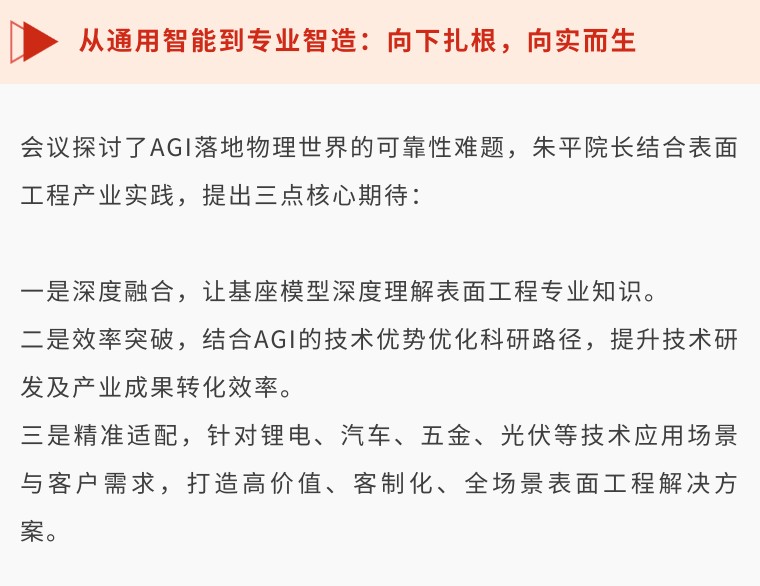 6821872d9573accb8ee1f3d3c6f6154c-sz_74704