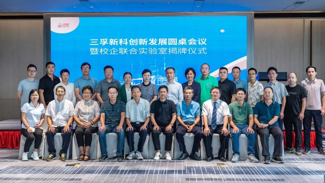 ���·�չԲ������α���Ӱ