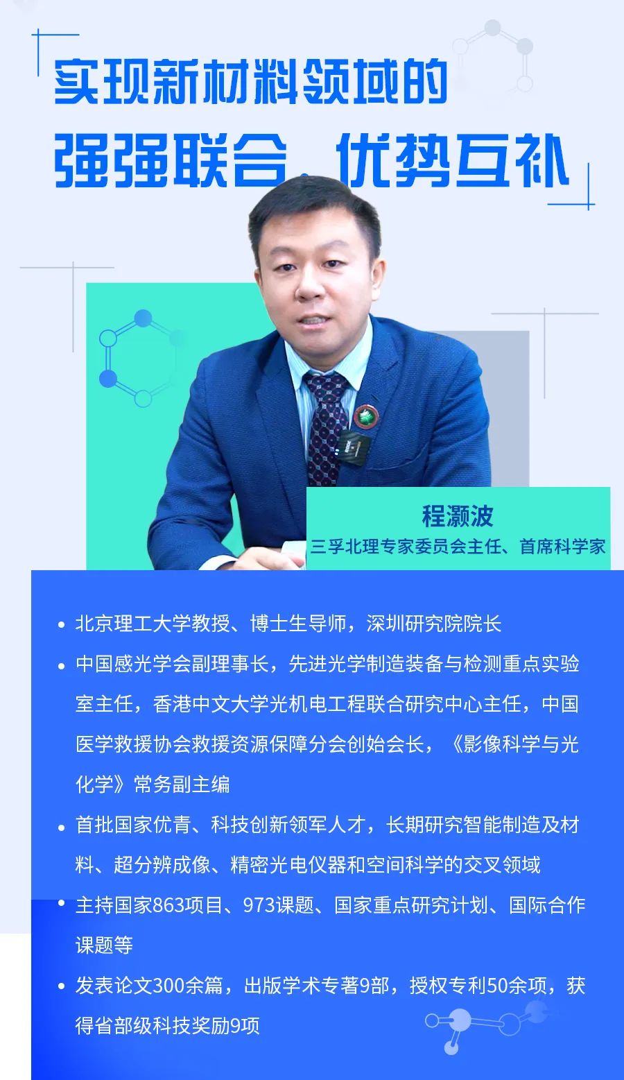 ��������-Ȩ����������Ѷ��ֱ��������һվʽ����ƽ̨