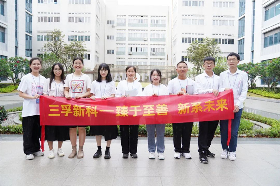 ��������-Ȩ����������Ѷ��ֱ��������һվʽ����ƽ̨