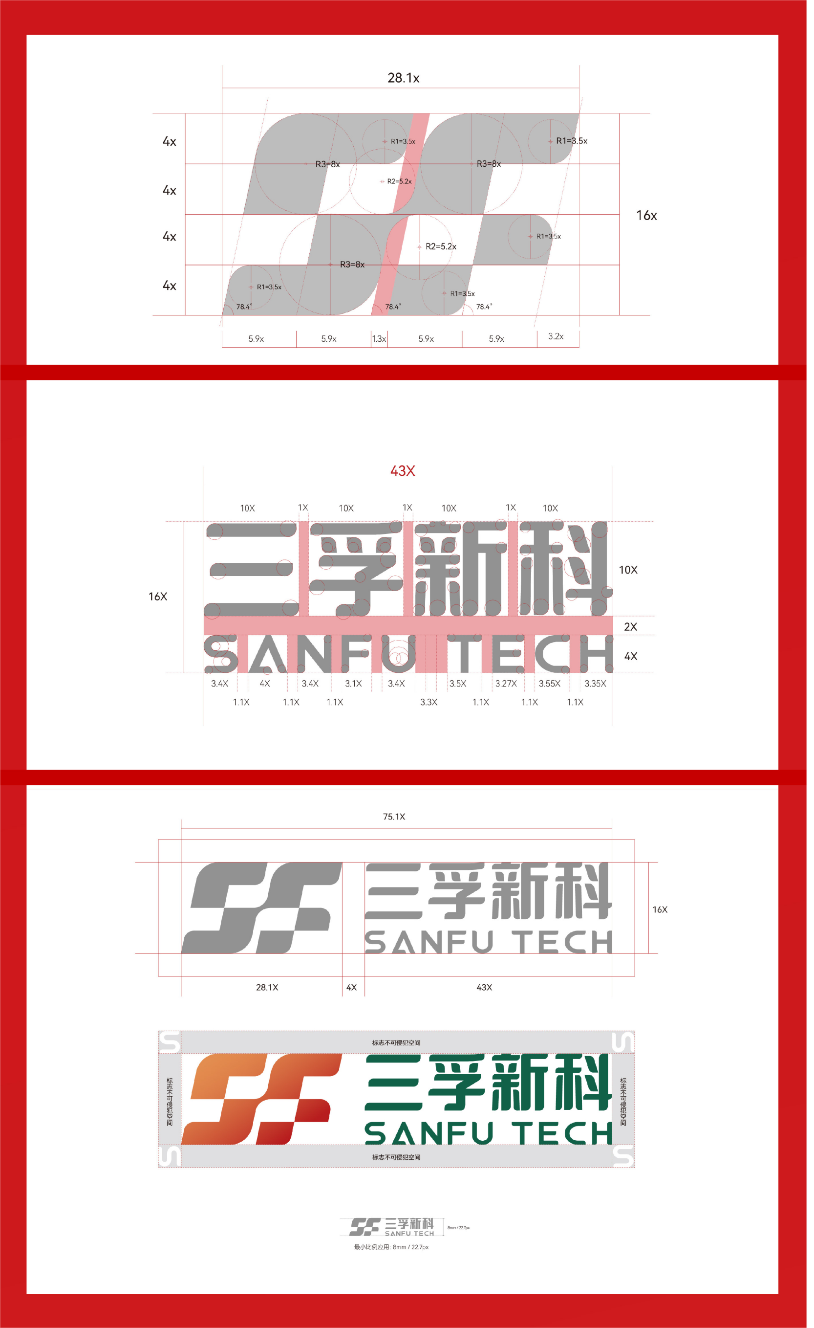 ��������-Ȩ����������Ѷ��ֱ��������һվʽ����ƽ̨