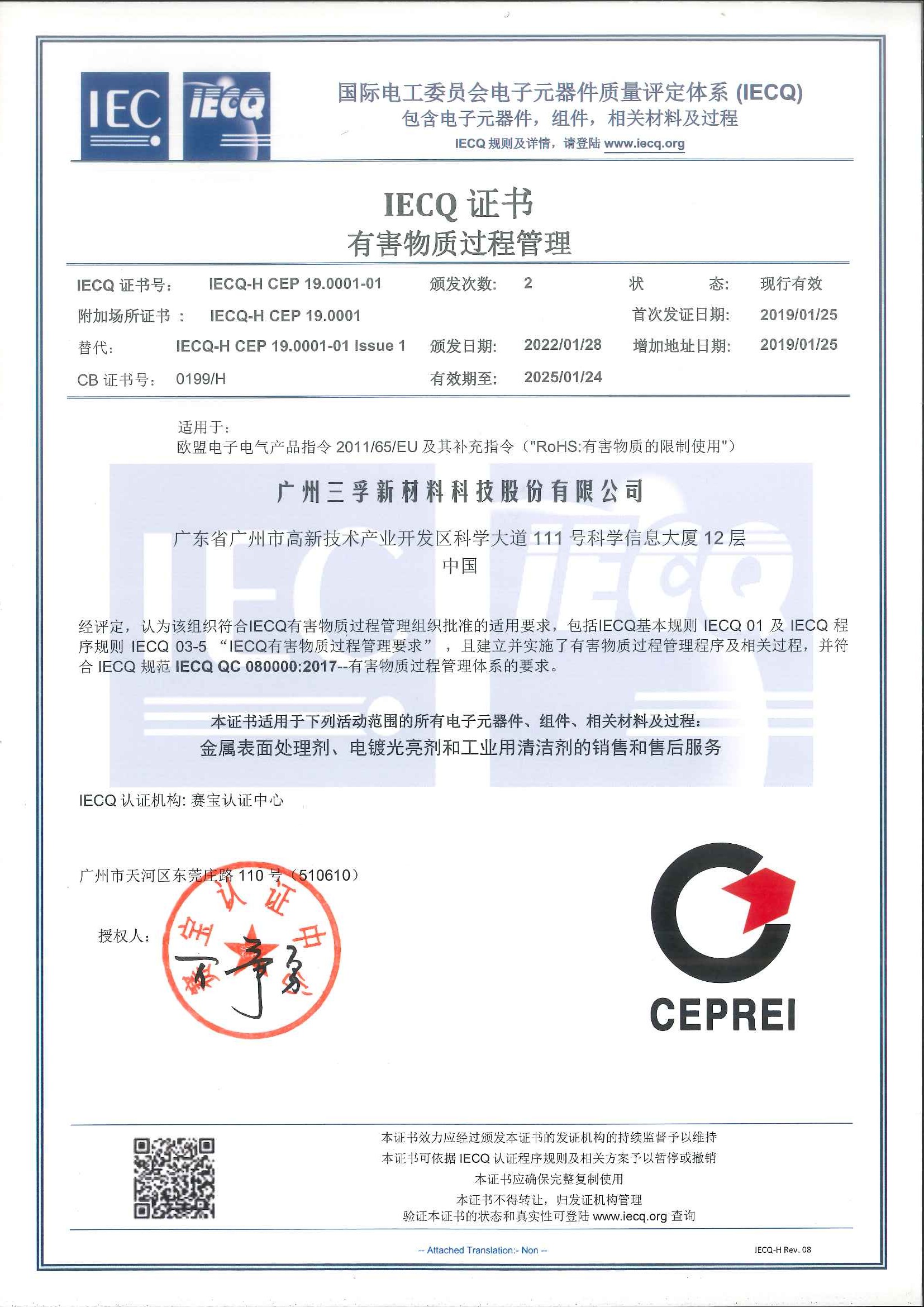 ��������-Ȩ����������Ѷ��ֱ��������һվʽ����ƽ̨