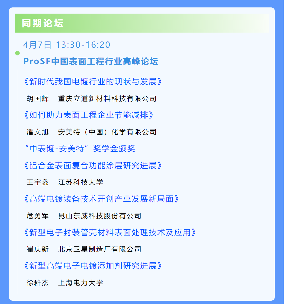 ��������-Ȩ����������Ѷ��ֱ��������һվʽ����ƽ̨