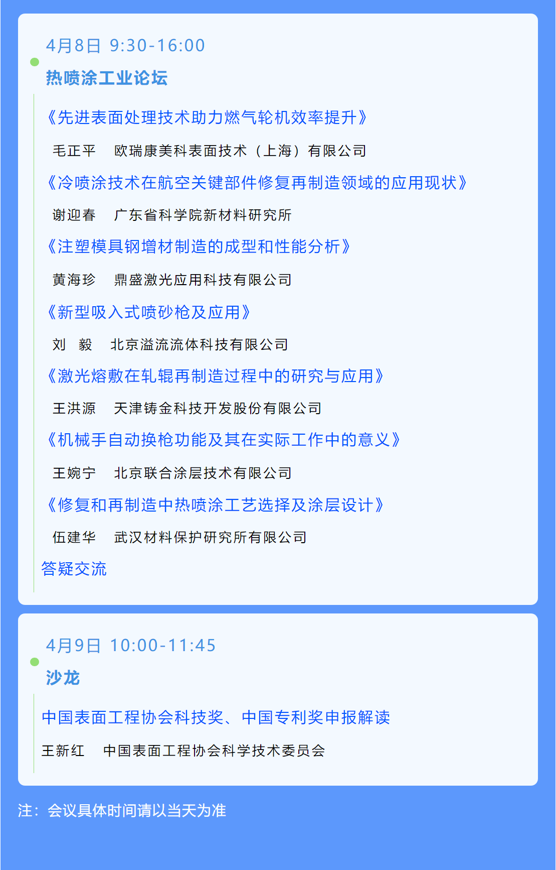 ��������-Ȩ����������Ѷ��ֱ��������һվʽ����ƽ̨