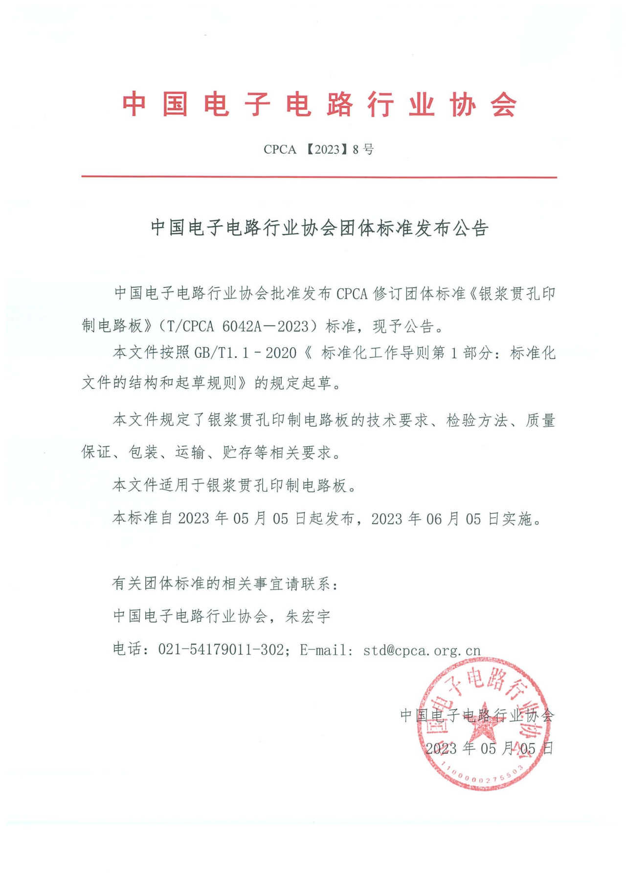 ��������-Ȩ����������Ѷ��ֱ��������һվʽ����ƽ̨