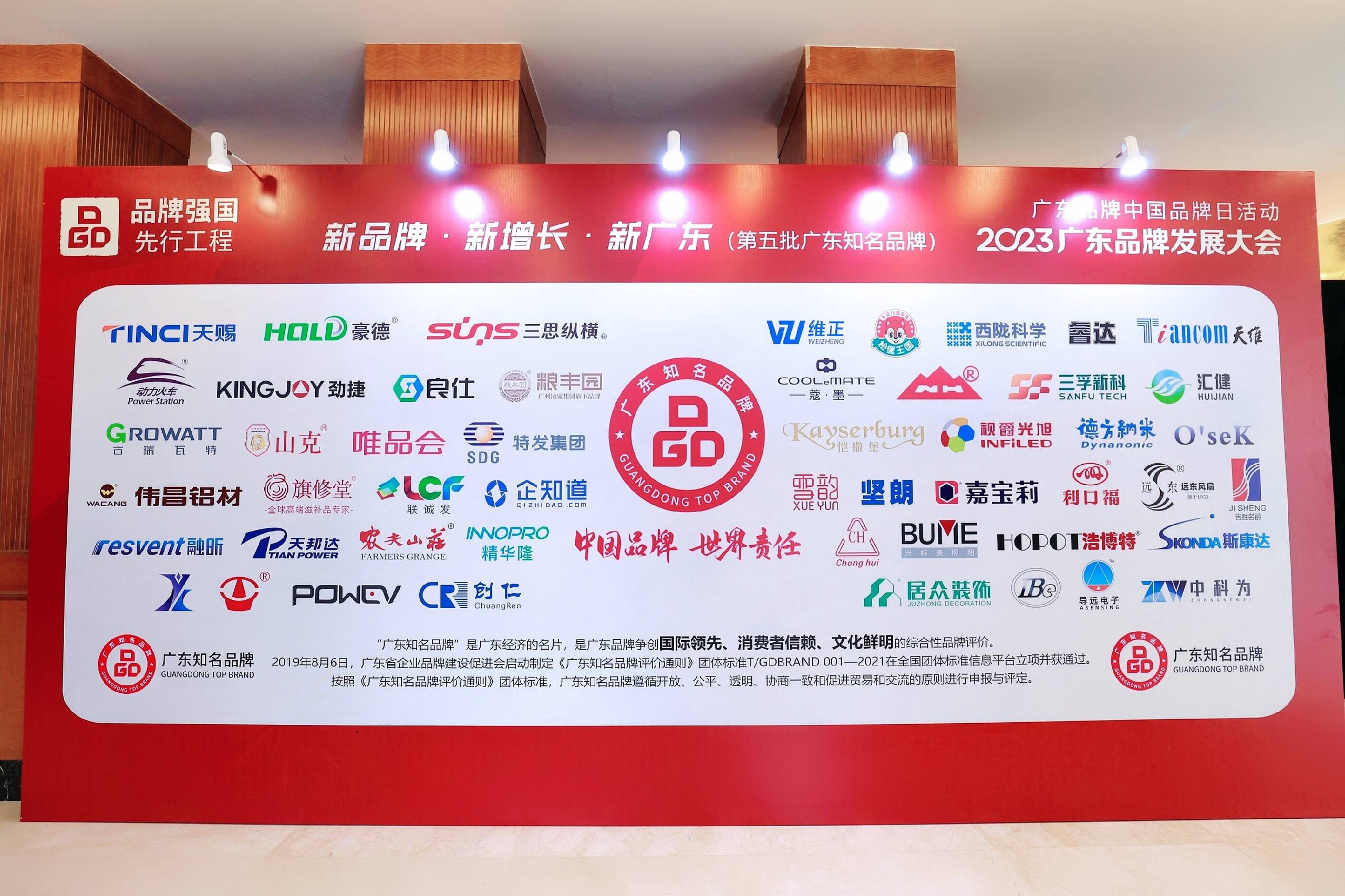 ��������-Ȩ����������Ѷ��ֱ��������һվʽ����ƽ̨