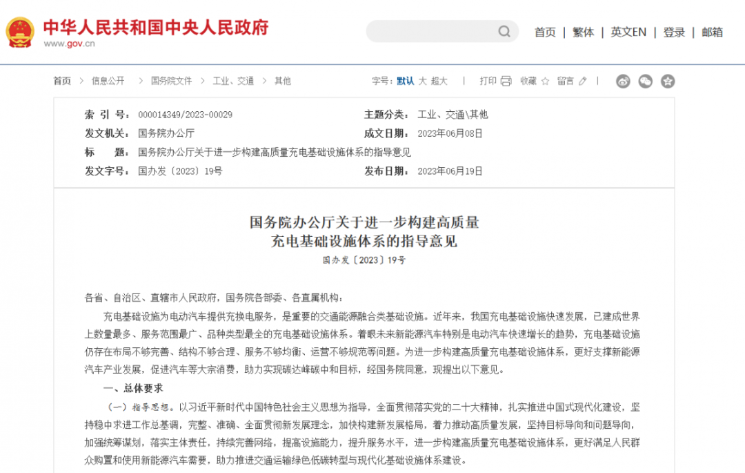 ��������-Ȩ����������Ѷ��ֱ��������һվʽ����ƽ̨