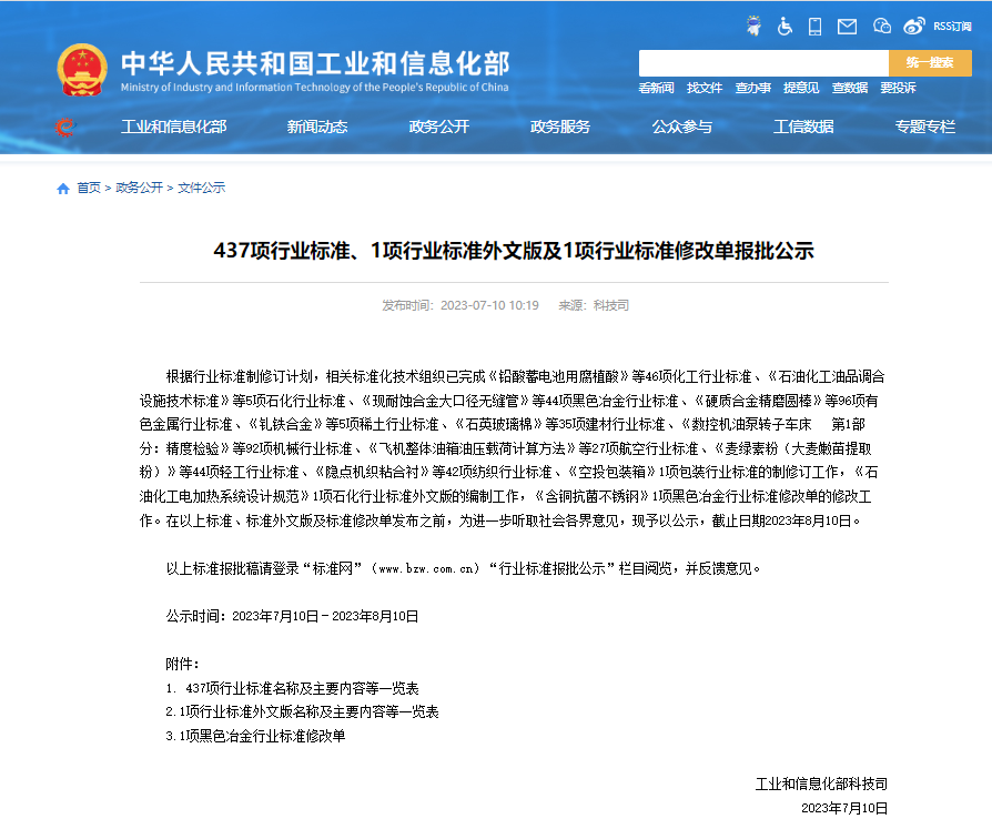 ��������-Ȩ����������Ѷ��ֱ��������һվʽ����ƽ̨