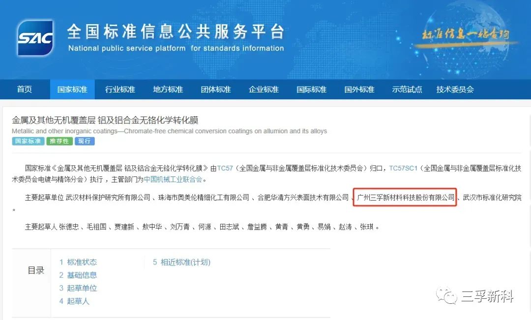 ��������-Ȩ����������Ѷ��ֱ��������һվʽ����ƽ̨