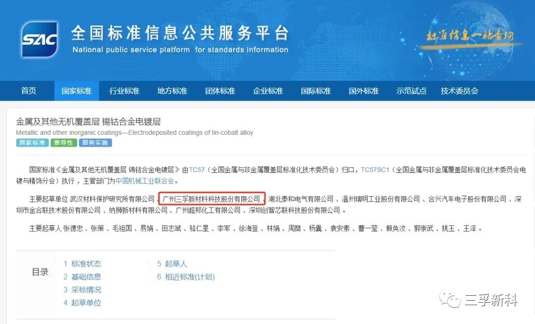 ��������-Ȩ����������Ѷ��ֱ��������һվʽ����ƽ̨