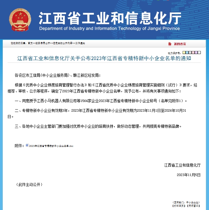 ��������-Ȩ����������Ѷ��ֱ��������һվʽ����ƽ̨