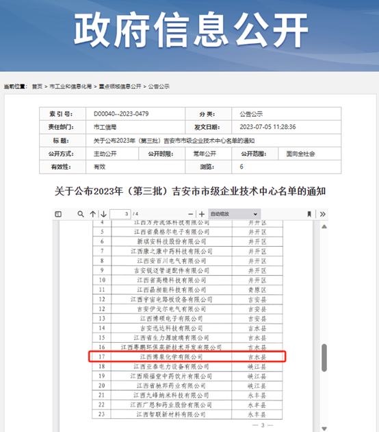 ��������-Ȩ����������Ѷ��ֱ��������һվʽ����ƽ̨