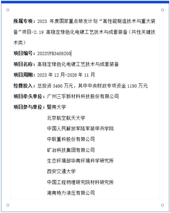 ��������-Ȩ����������Ѷ��ֱ��������һվʽ����ƽ̨