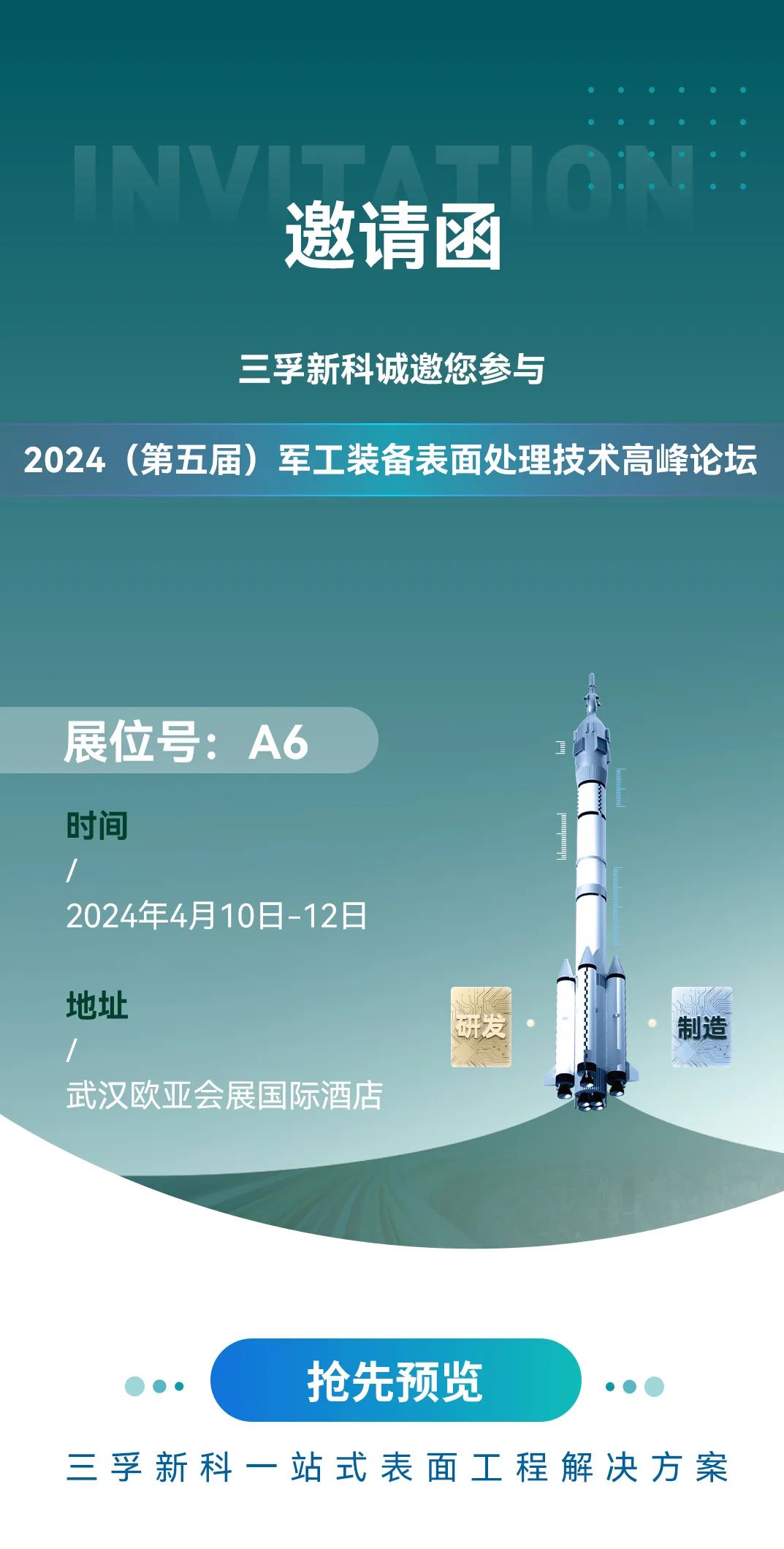 ��������-Ȩ����������Ѷ��ֱ��������һվʽ����ƽ̨