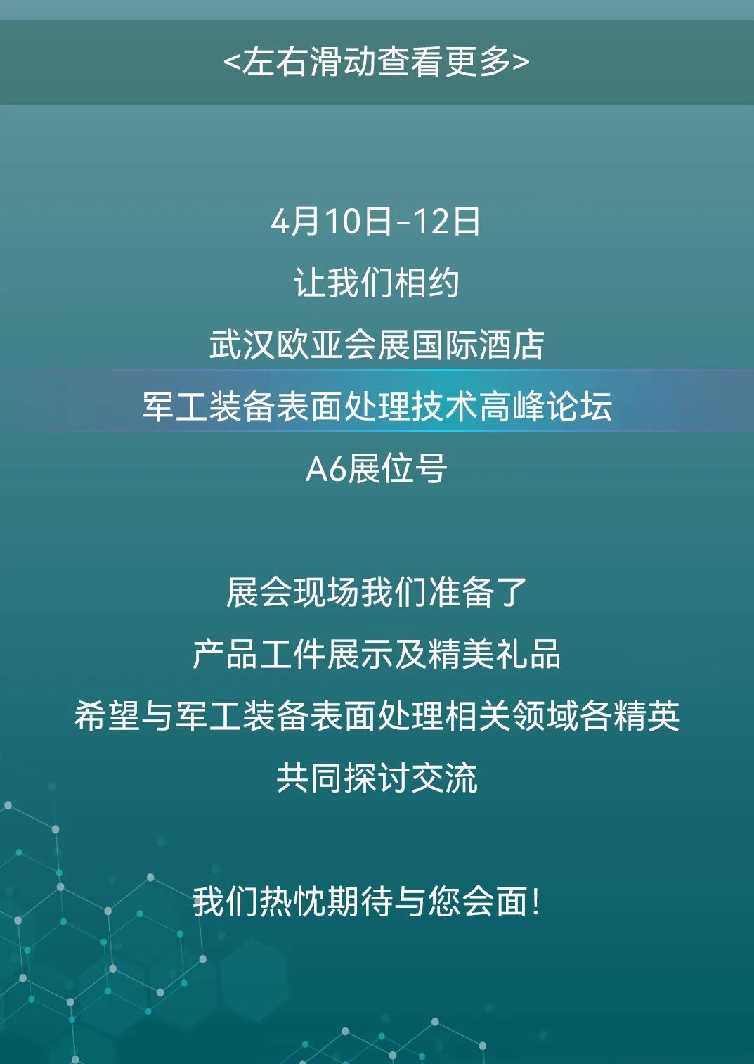 ��������-Ȩ����������Ѷ��ֱ��������һվʽ����ƽ̨