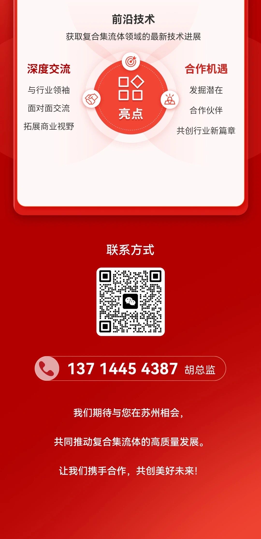 ��������-Ȩ����������Ѷ��ֱ��������һվʽ����ƽ̨