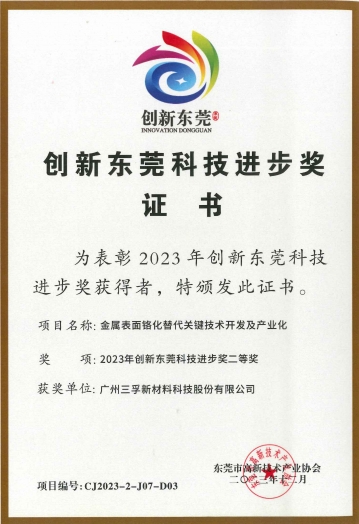 ��������-Ȩ����������Ѷ��ֱ��������һվʽ����ƽ̨