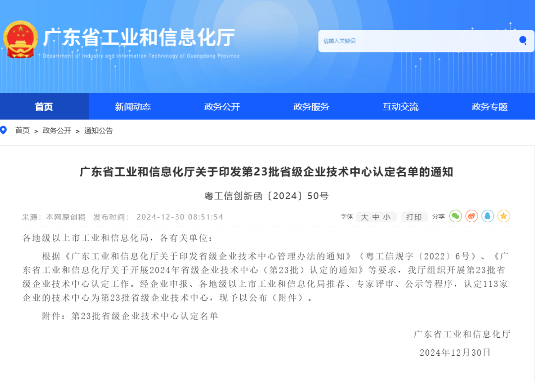 ��������-Ȩ����������Ѷ��ֱ��������һվʽ����ƽ̨