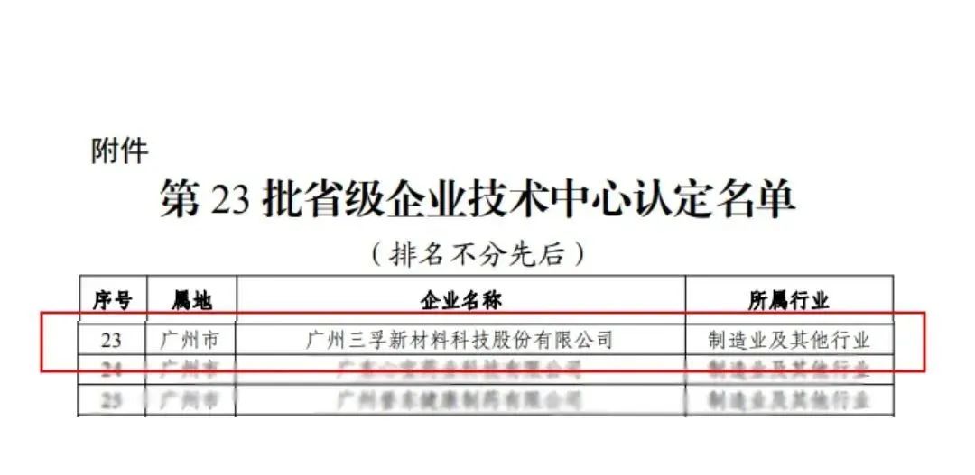 ��������-Ȩ����������Ѷ��ֱ��������һվʽ����ƽ̨