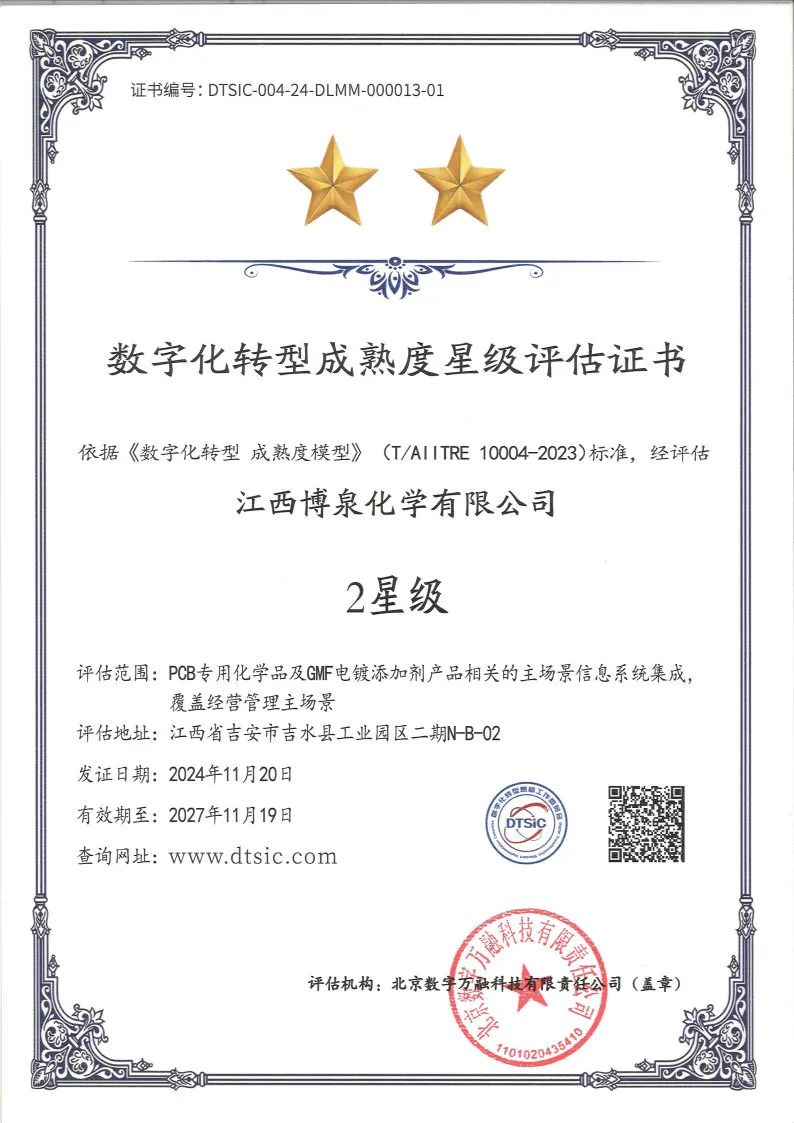 ��������-Ȩ����������Ѷ��ֱ��������һվʽ����ƽ̨