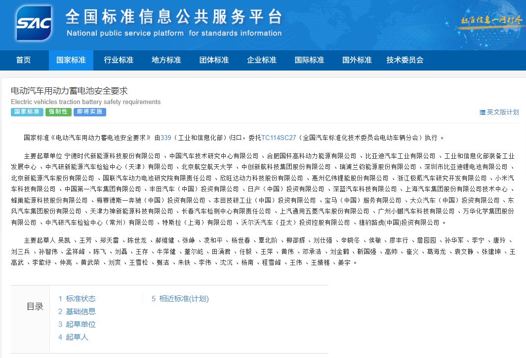 ��������-Ȩ����������Ѷ��ֱ��������һվʽ����ƽ̨