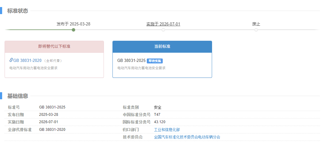 ��������-Ȩ����������Ѷ��ֱ��������һվʽ����ƽ̨