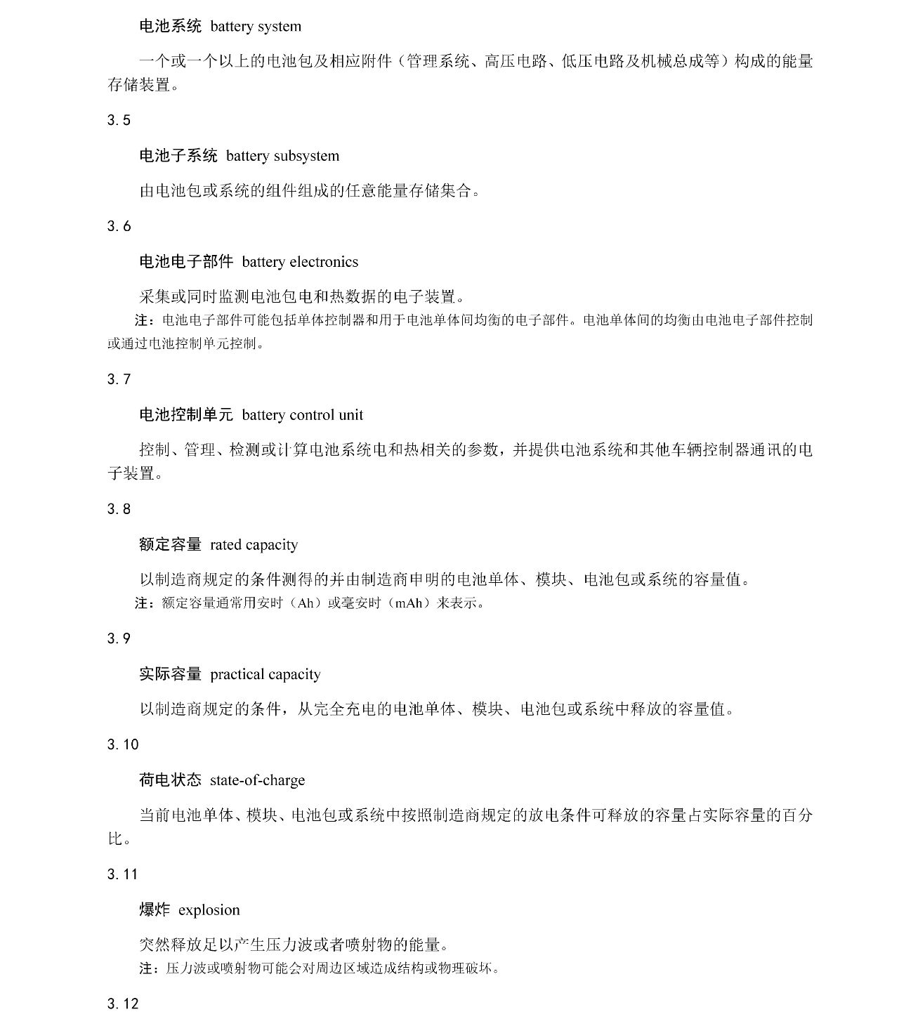 ��������-Ȩ����������Ѷ��ֱ��������һվʽ����ƽ̨