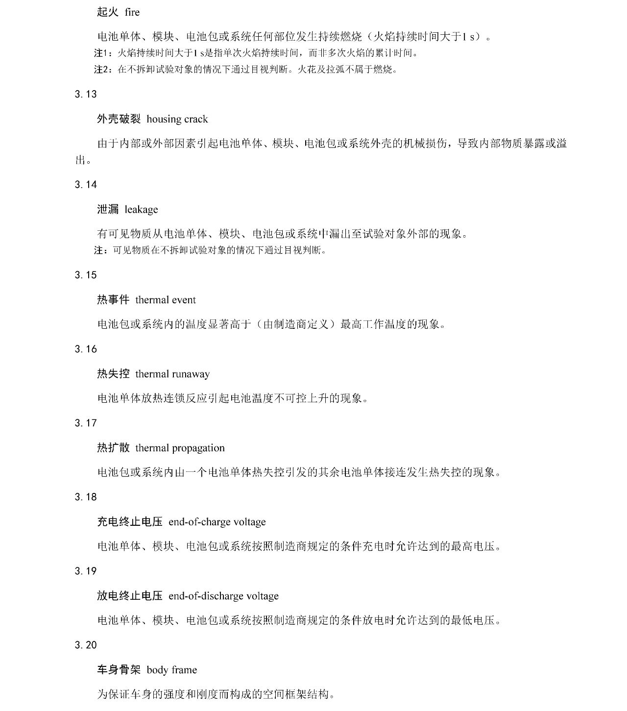 ��������-Ȩ����������Ѷ��ֱ��������һվʽ����ƽ̨