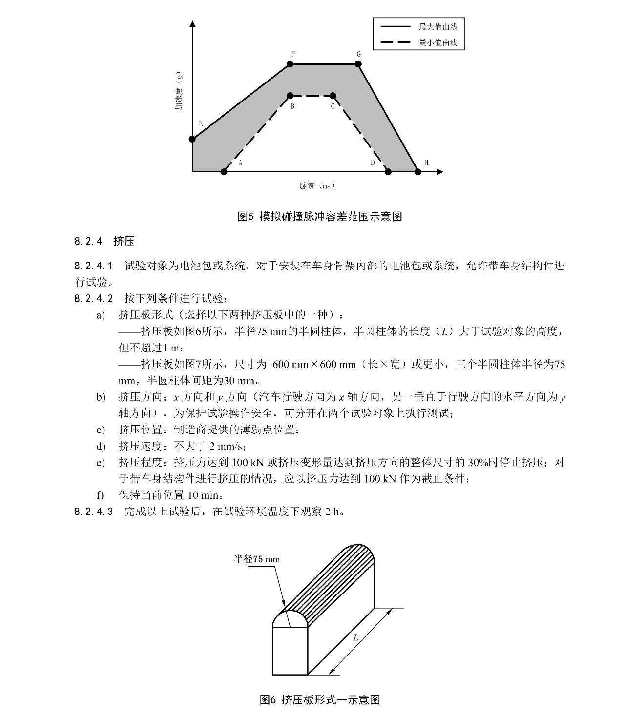 ��������-Ȩ����������Ѷ��ֱ��������һվʽ����ƽ̨