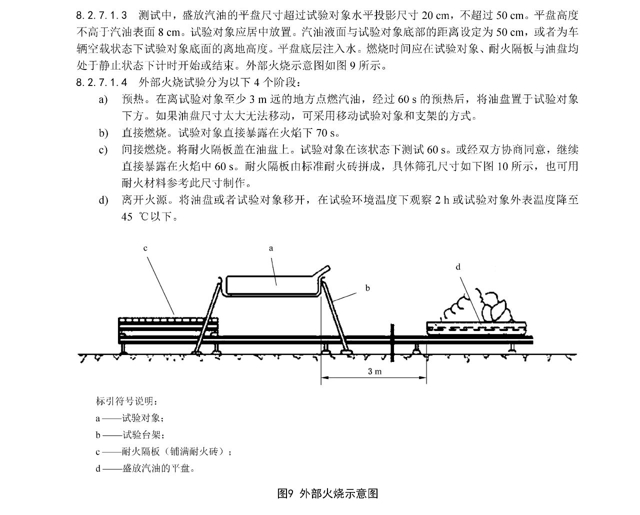 ��������-Ȩ����������Ѷ��ֱ��������һվʽ����ƽ̨