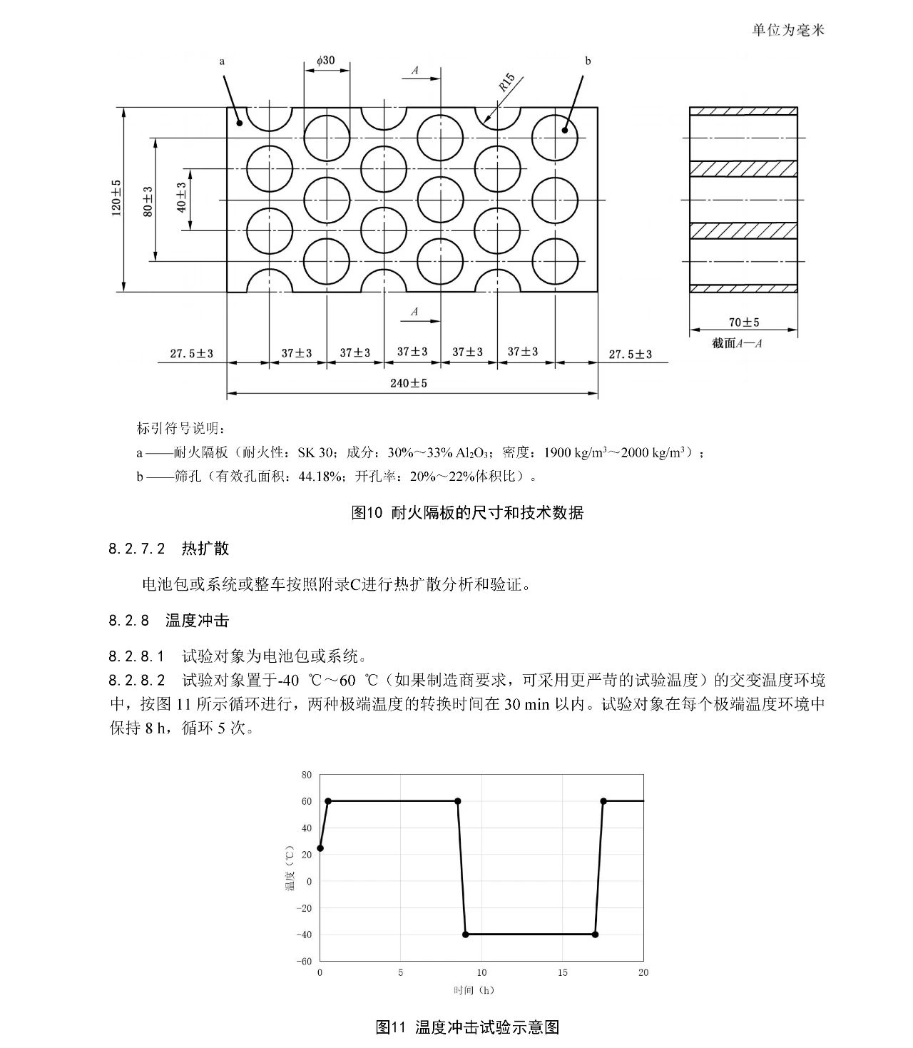 ��������-Ȩ����������Ѷ��ֱ��������һվʽ����ƽ̨