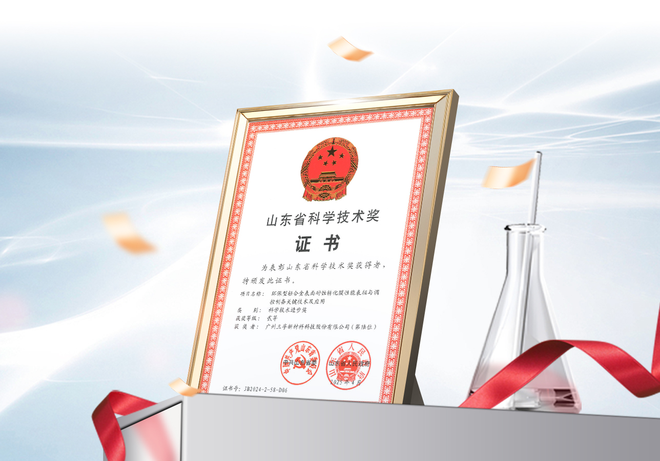 ��������-Ȩ����������Ѷ��ֱ��������һվʽ����ƽ̨