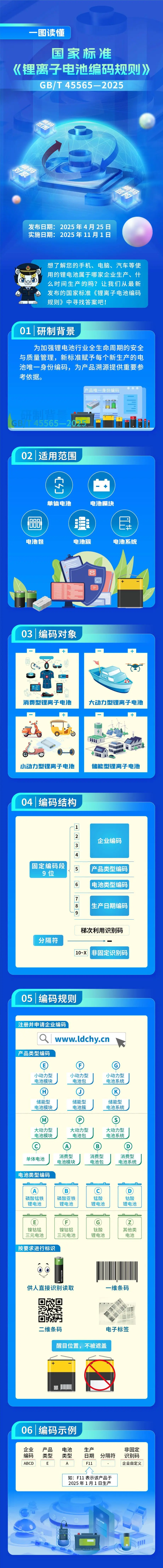 ��������-Ȩ����������Ѷ��ֱ��������һվʽ����ƽ̨