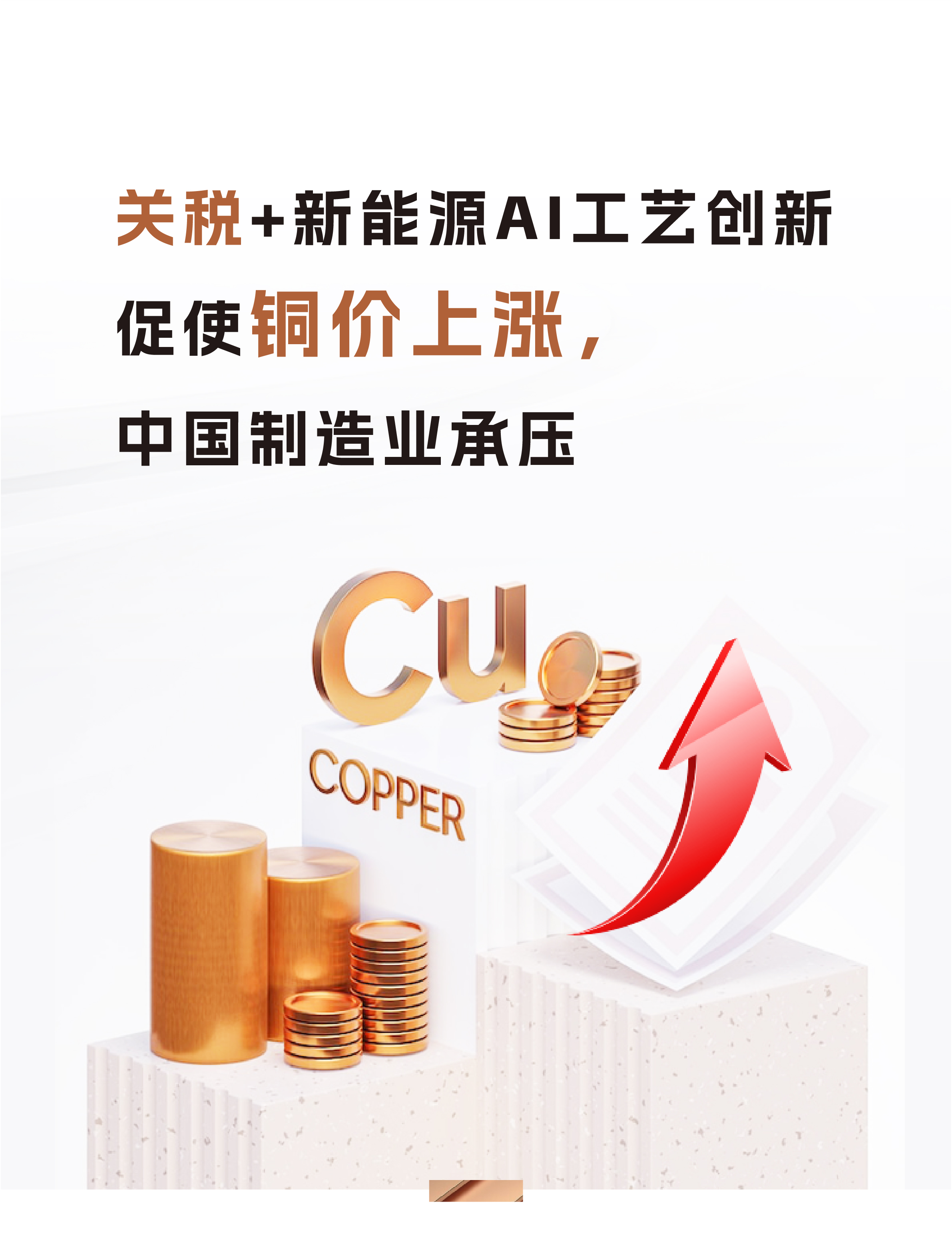 ��������-Ȩ����������Ѷ��ֱ��������һվʽ����ƽ̨