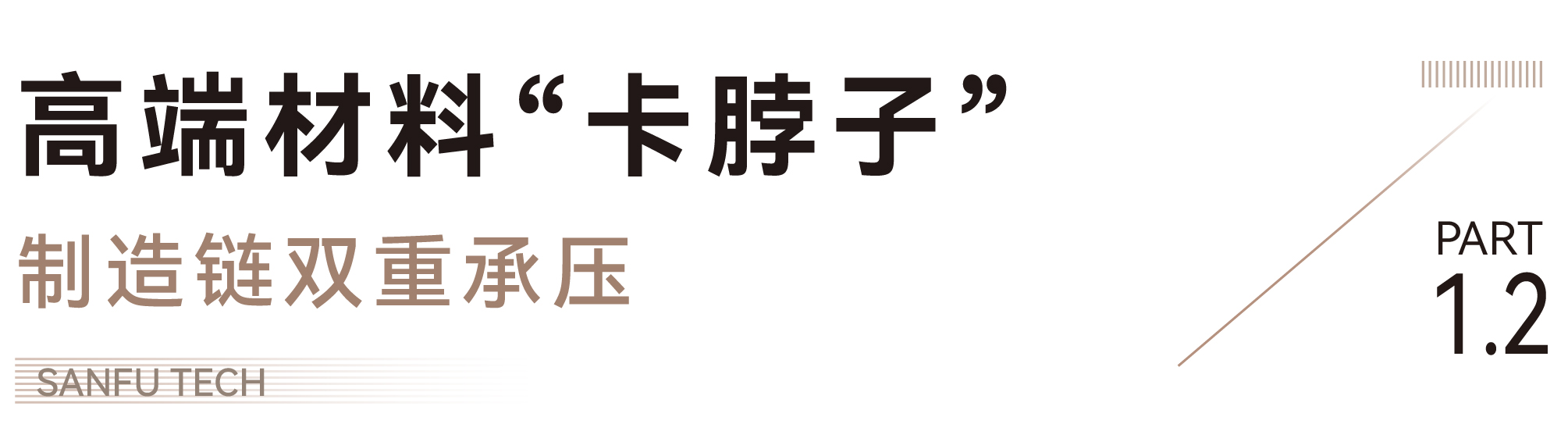 ��������-Ȩ����������Ѷ��ֱ��������һվʽ����ƽ̨