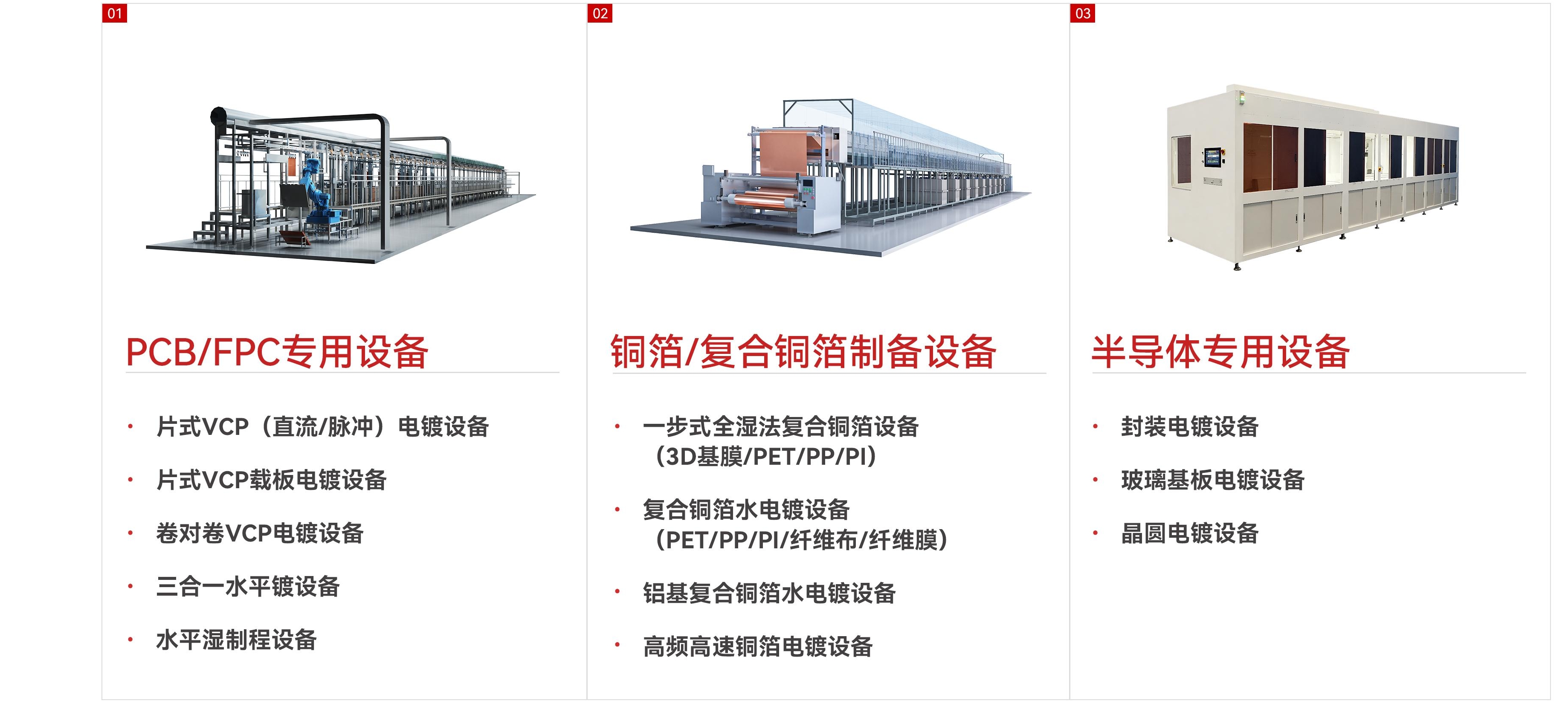 ��������-Ȩ����������Ѷ��ֱ��������һվʽ����ƽ̨